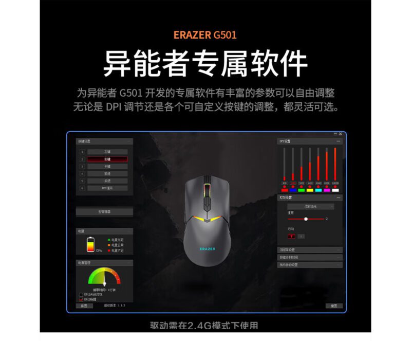 LENOVO ERAZER G501 APP,LENOVO ERAZER G501 DRIVER